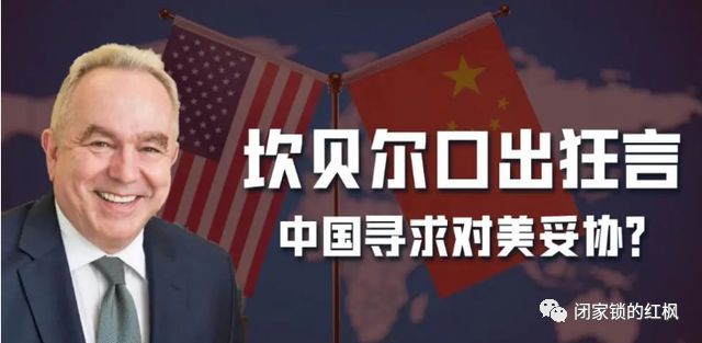 暝色透寒月华浅 第4页