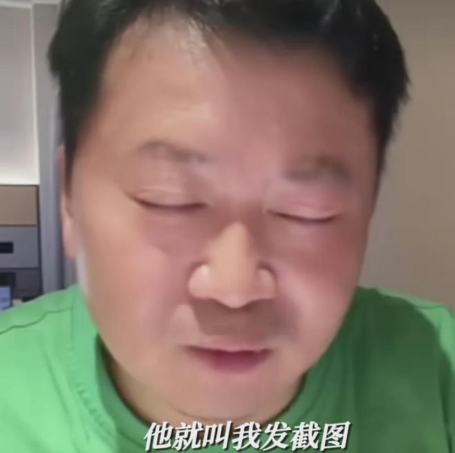 甲亢哥遗憾错过绍兴直播，回首遗憾亦是成长