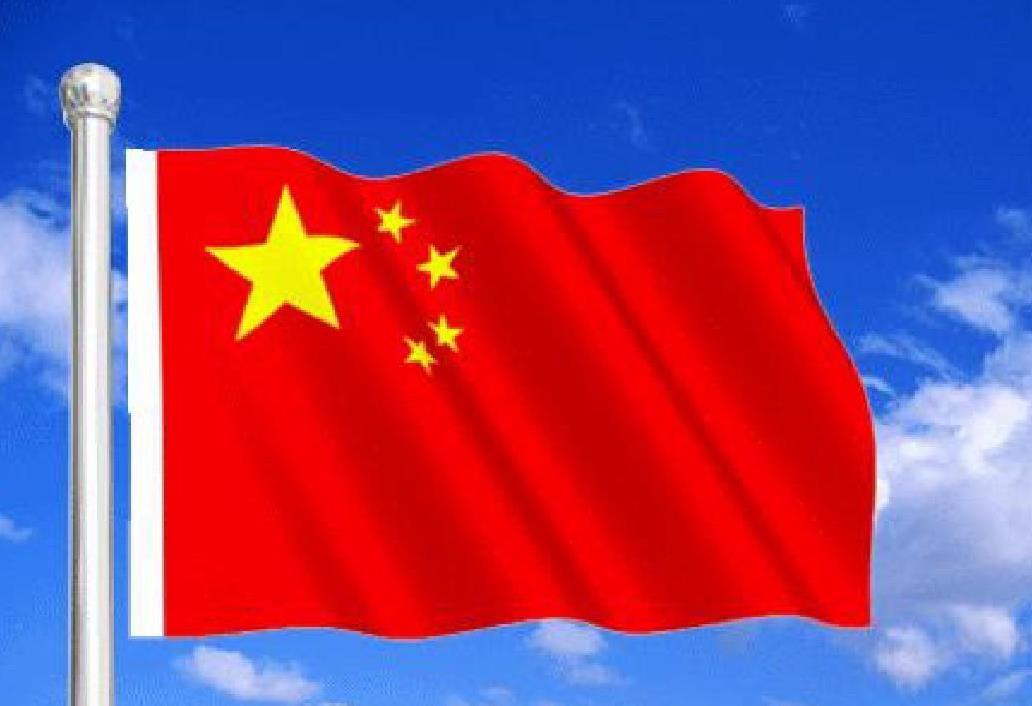 时光的旅者  _1 第2页