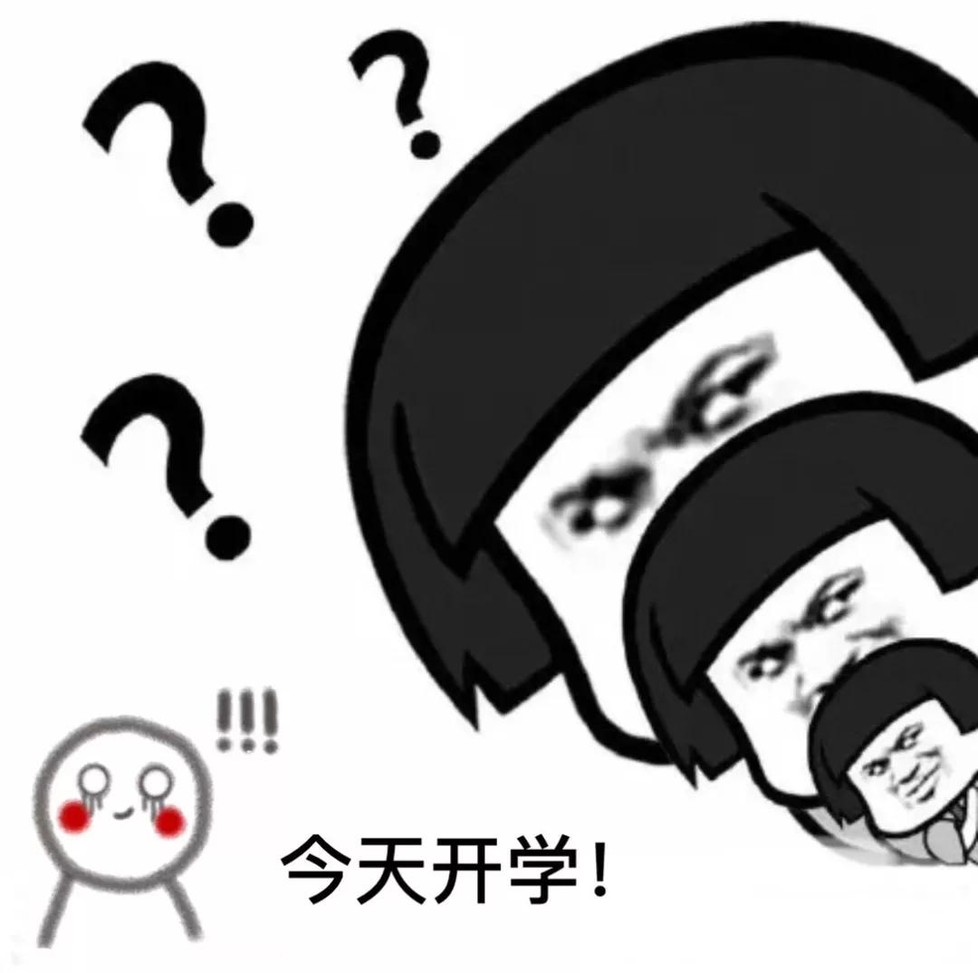 夏末ζ烟雨 第2页