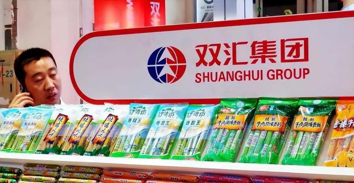 破碎的梦境  _1 第3页