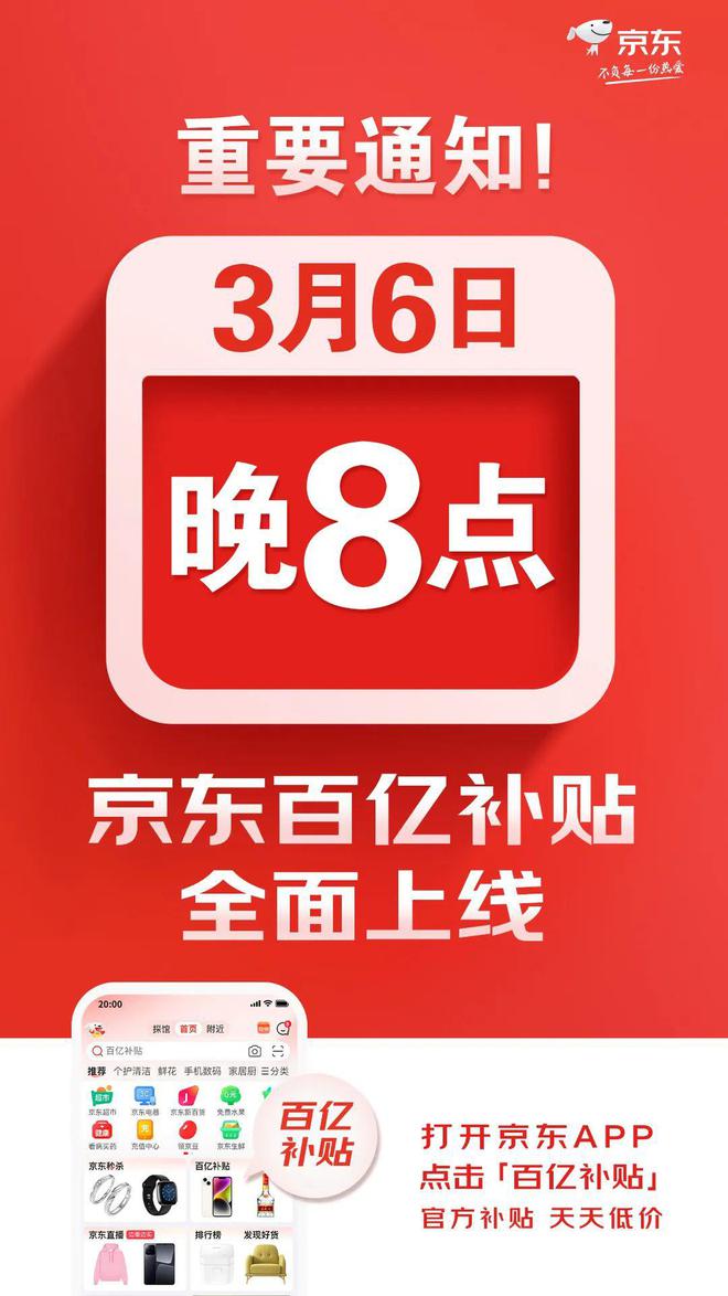 心灵的归宿  _1 第2页