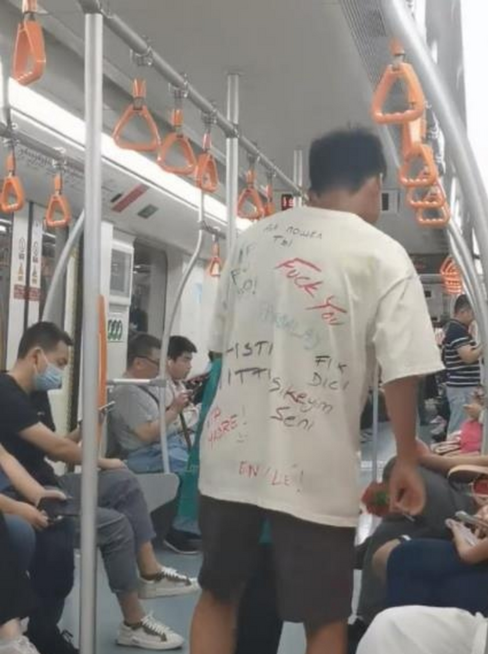 梦想成真 第3页