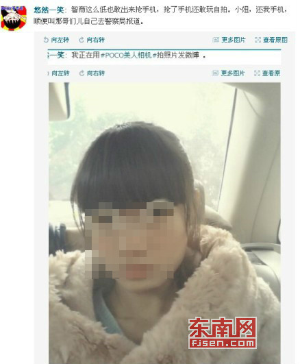 聋哑女生AI美貌争议背后