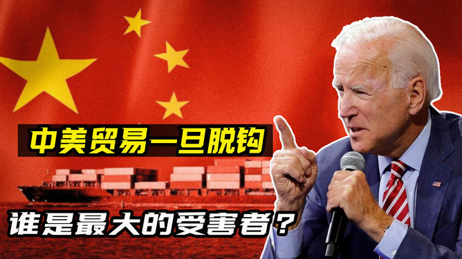 花开馥郁 第2页