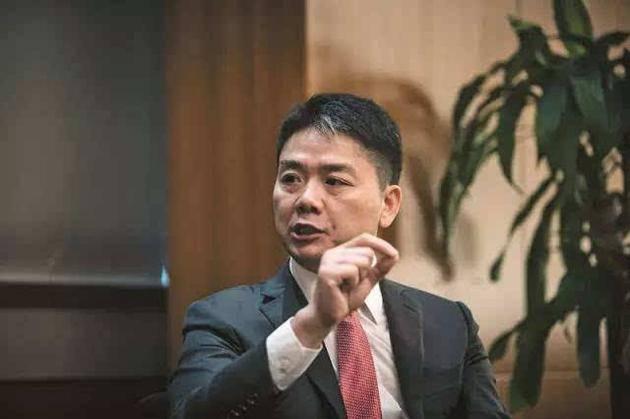 々是我不好 第2页