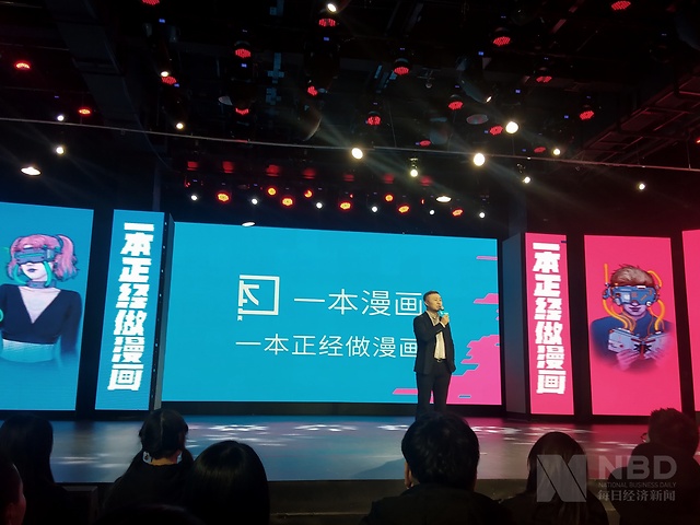 光线传媒营收达15.86亿，探究其成功之路