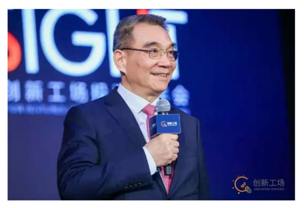林毅夫，中美经济确有脱钩风险