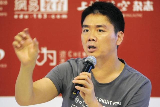 京东回应刘强东登骑手排行榜第一、热议背后的真相