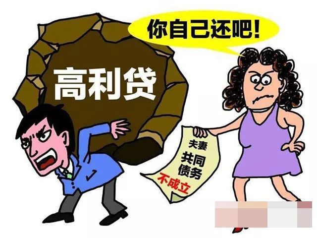 求职者不接受单休被骂下等人背后的思考