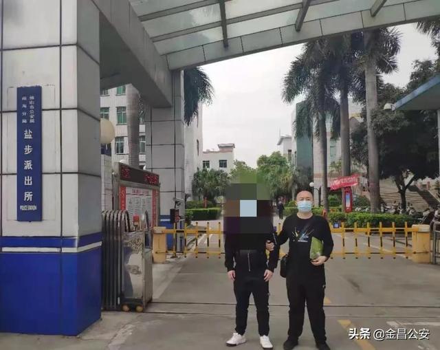 中缅打击电诈新战果，联手筑牢网络安全防线