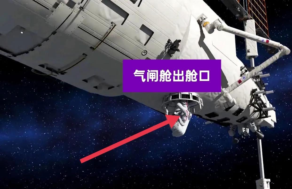 神二十乘组简历来了！