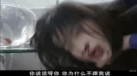 女子逃跑致丈夫身亡获刑11年，家暴阴影下的悲剧与反思