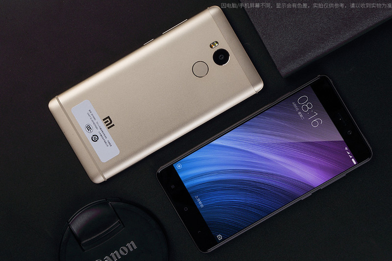 小米红米4 Pro，性能与设计的完美结合