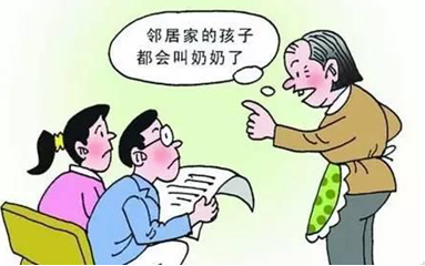 港澳新闻 第259页