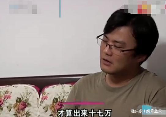 为病故儿子还债，一位父亲的坚守与担当