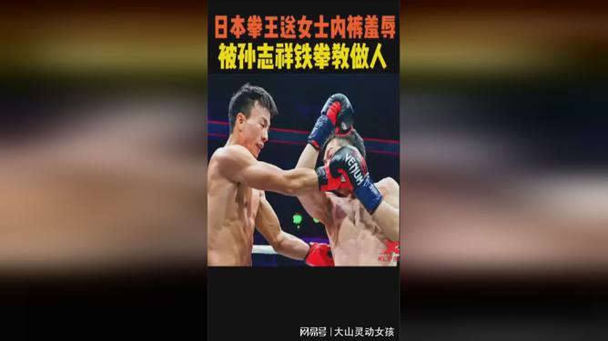 拳击内裤是什么？揭秘拳击内裤的奥秘