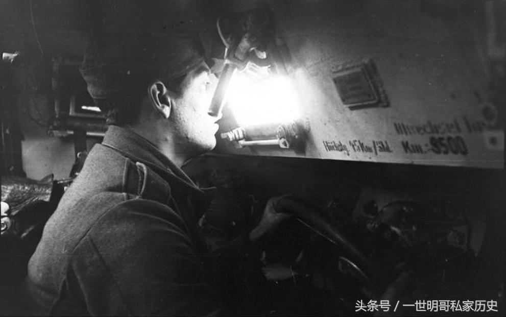 2025年4月26日 第28页