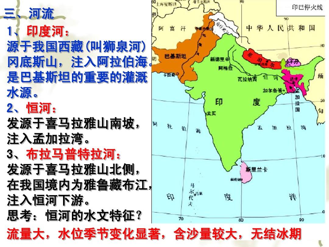 2025年4月26日 第22页