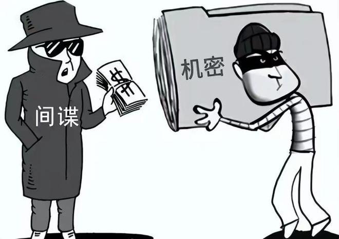 这样办公竟招来间谍？！揭秘职场中的信息安全隐患