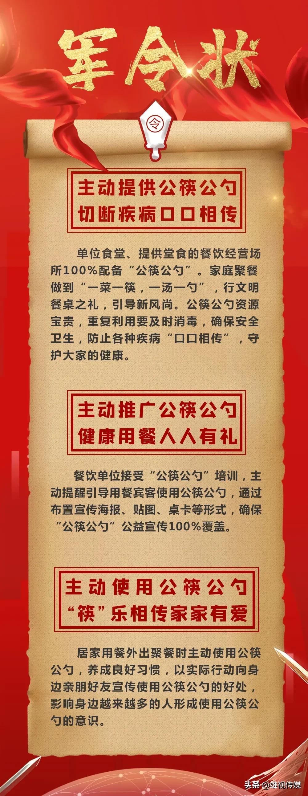 人最怕就是动了情i 第2页