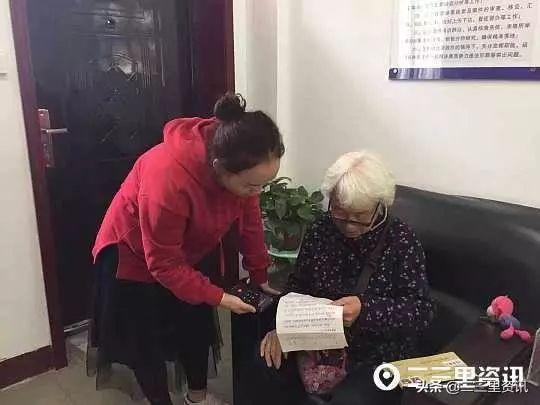 神箭升空之际，00后女警的仰望与感动