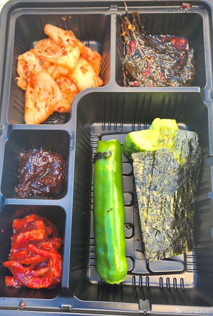 韩国残运会盒饭只有泡菜小菜引发众怒，反思与启示