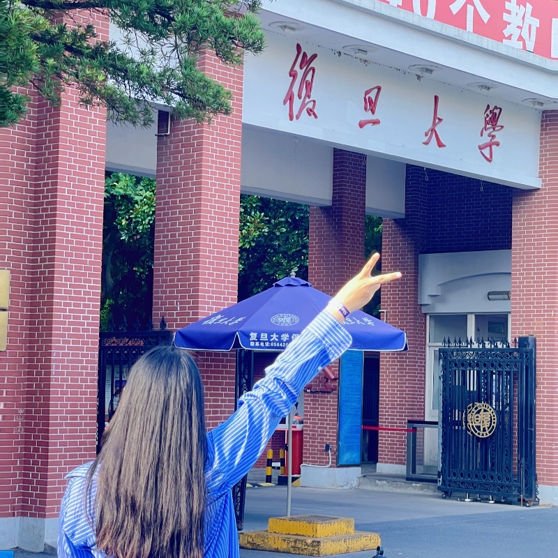上海复旦大学的网红现象，校园新星与社会热点的交融