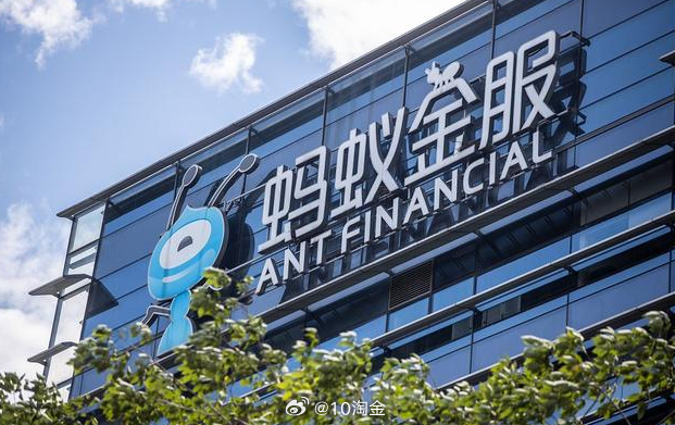 蚂蚁集团将向全体股东分红的原因解析