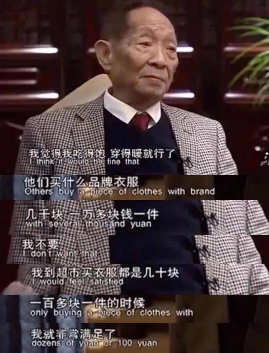 小伙炒股赚15亿却不收手，股市风云中的贪婪与反思