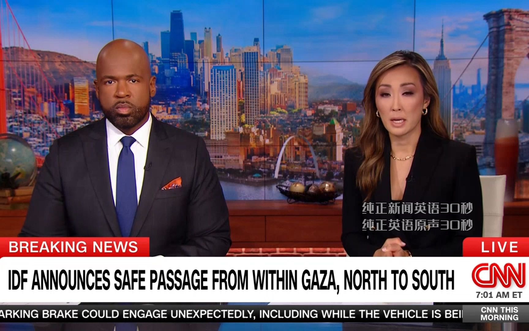 CNN News直播，全球视野下的即时新闻动态
