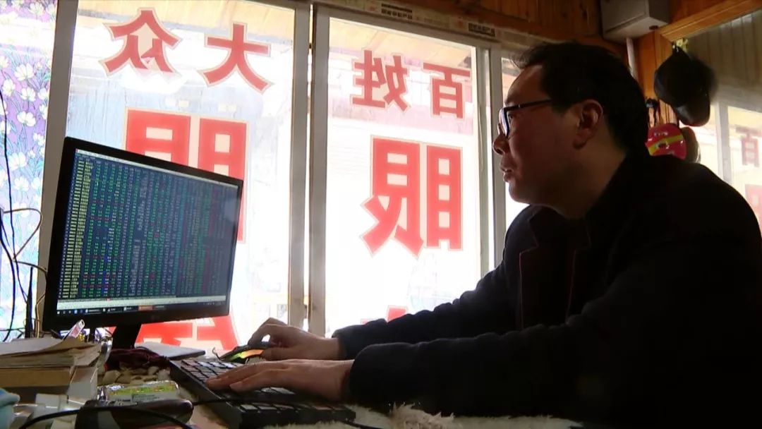 男子炒股11年赚6000万背后的故事，不建议盲目模仿