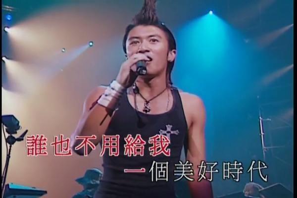 谢霆锋演唱会做嘉宾，星光璀璨之夜