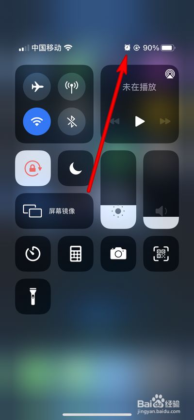 iPhone闹钟不响？解决你的困扰，从此告别迟到！