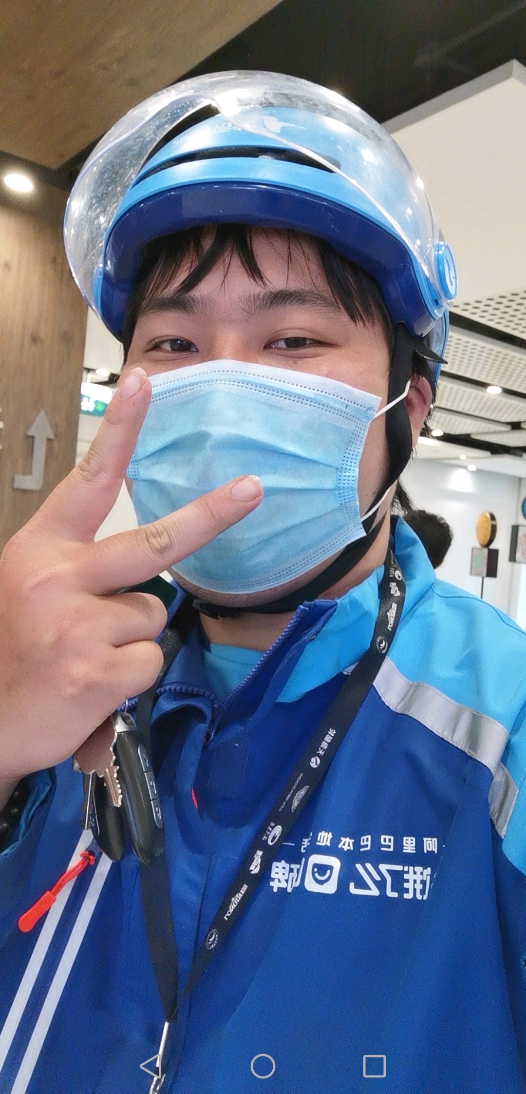 肆意的妖娆° 第2页