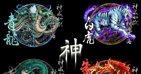 朱雀玄武，古老符号背后的讲究