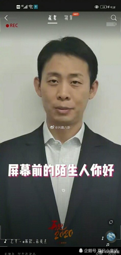 深度解读张译，一位演员的自我修养与成长之路——2020年专访