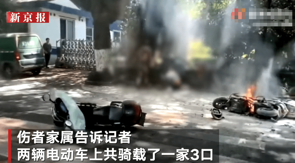 旋转的时光   第3页