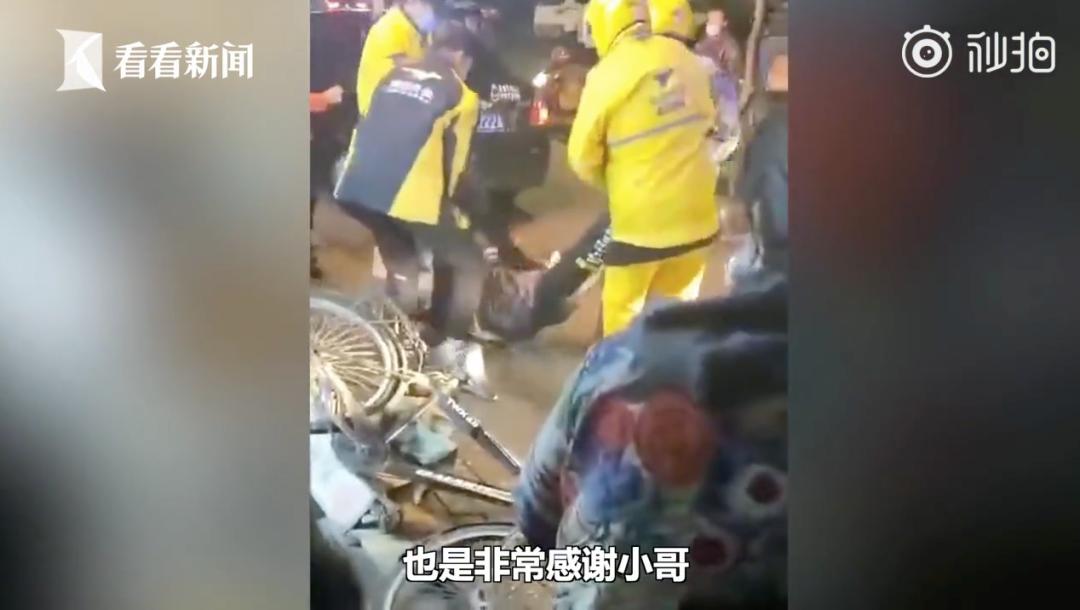 ヤ经典坏疍 第4页