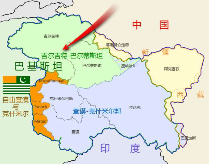 地方新闻 第246页