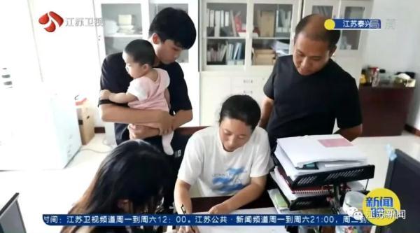 改姓名的申请书模板全攻略，一步步教你如何完美填写
