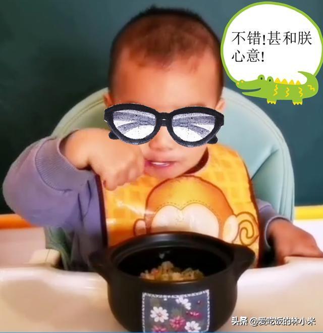 唯美似夏花丶 第3页