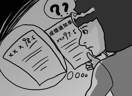 丶宠╰坏 第2页