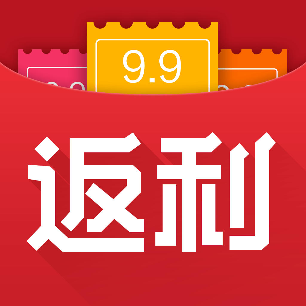 永辉返利，购物新风尚，省钱新策略