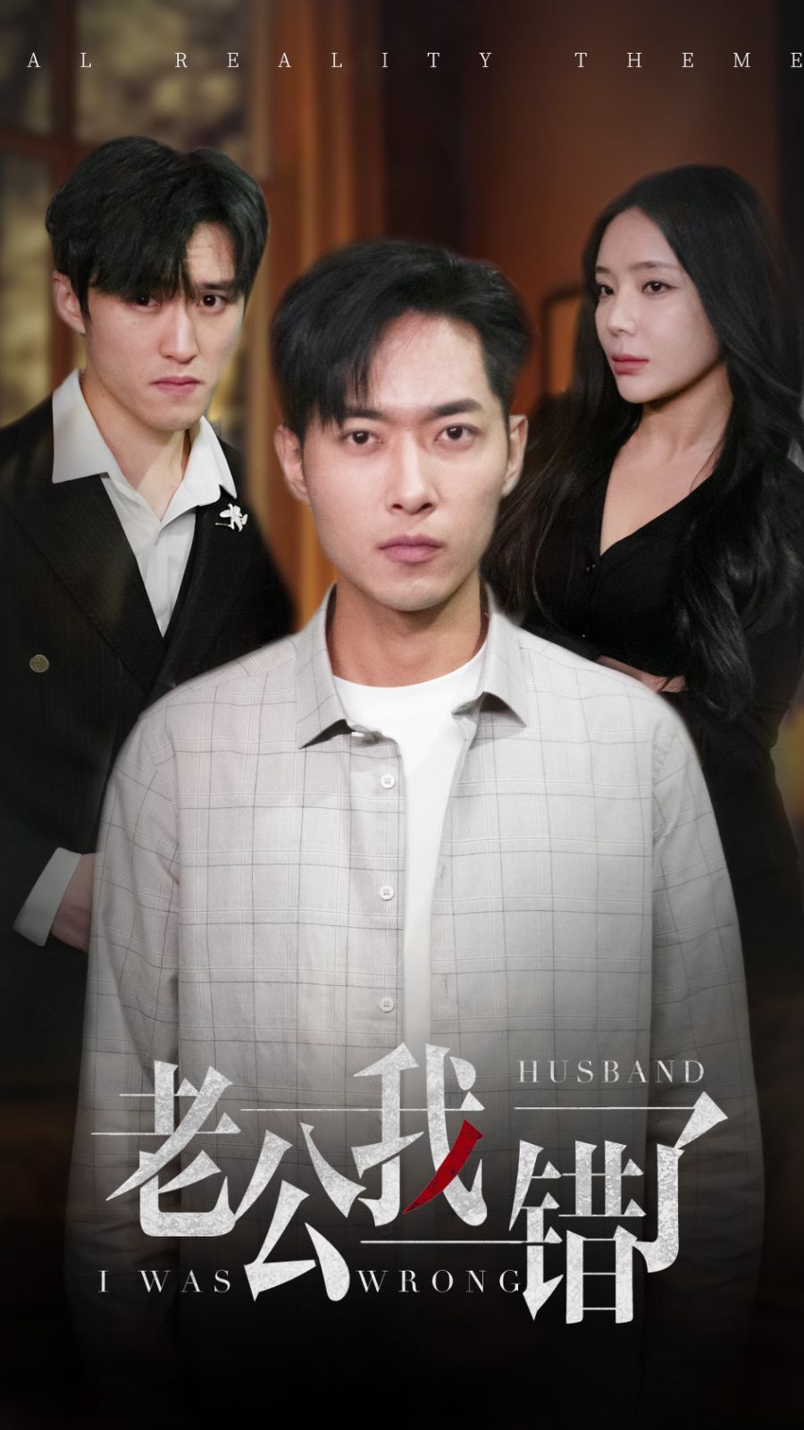 地方新闻 第240页
