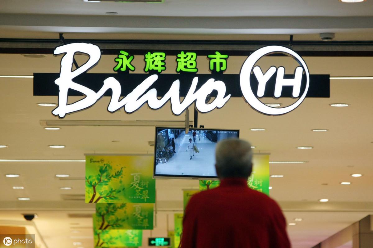 追风少年   第2页
