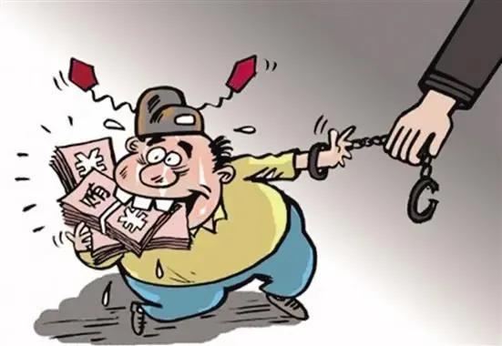 央企干部赌博被偷拍，四人敲诈勒索获刑——一起网络热点事件的深度解析