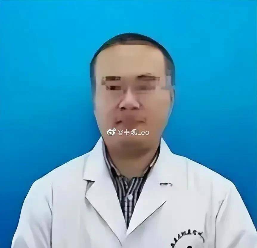 花湮苍笙泪 第2页