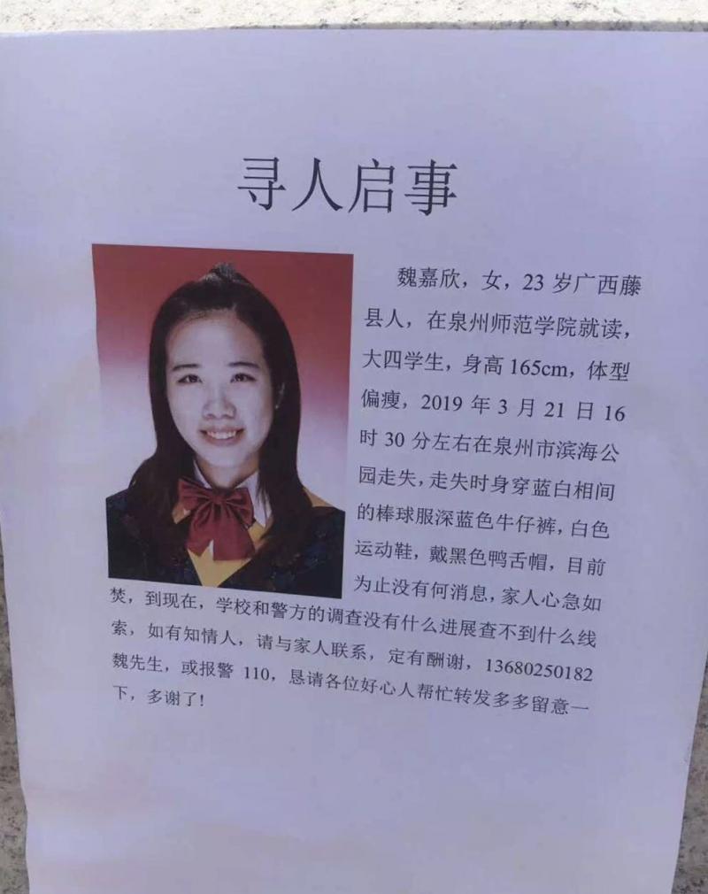 2025年5月 第584页