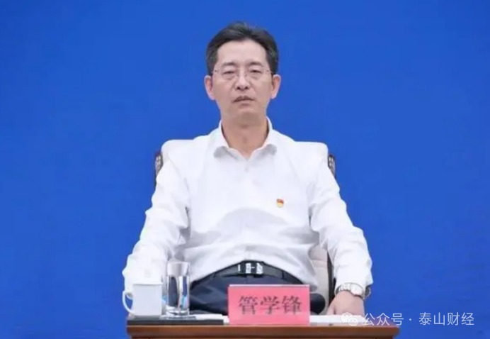 董某莹父亲为国企总经理事件引热议，官方回应